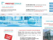 Tablet Screenshot of prestige-steklo.ru